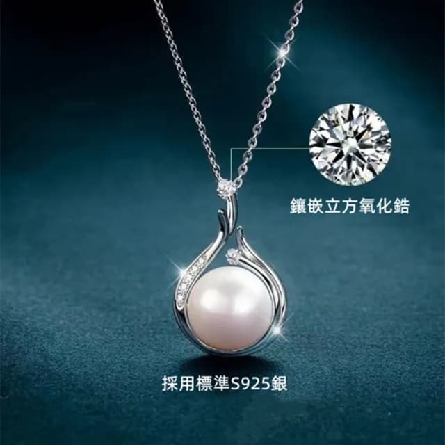 【Penny珮妮】淡水珍珠S925銀項鍊(母親節禮物 送女友 交換禮物  生日禮 情人節 尾牙 新年 結婚)
