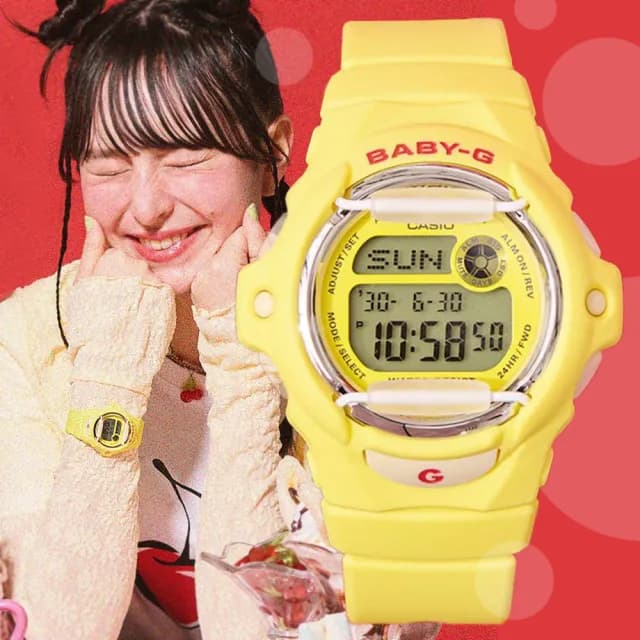 【CASIO 卡西歐】BABY-G 甜美櫻桃 夢幻實用 精巧數位電子錶-黃色 畢業禮物 送禮(BG-169CH-9)