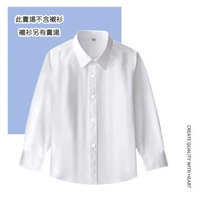 【橘魔法】藍灰毛尼格紋西裝外套＋西裝背心＋西裝長褲＋領結 套裝(4件組 男童 正裝 畢業典禮 兒童 童裝)