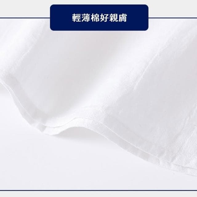 【橘魔法】直條紋路立領短袖襯衫(立領襯衫 短袖上衣 中童 表演 男童 兒童 童裝)