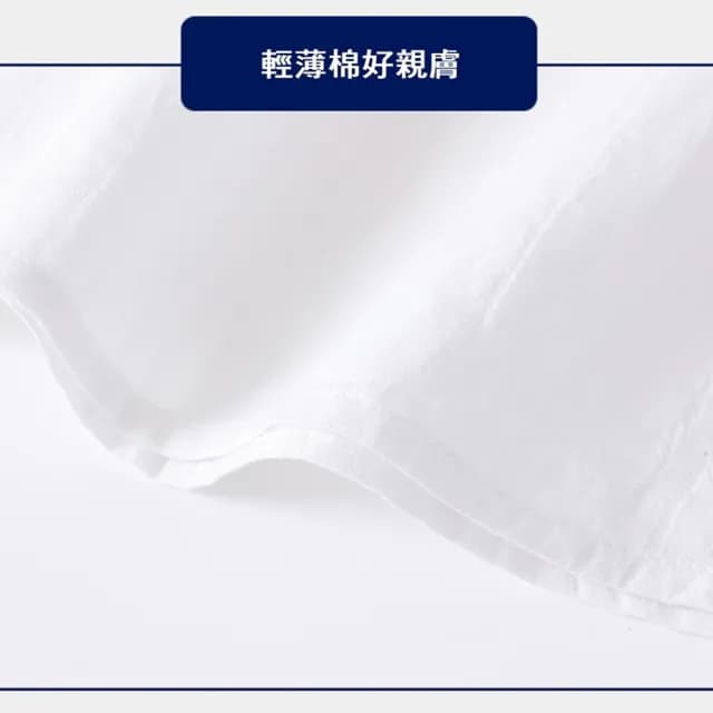 【橘魔法】直條紋路立領短袖襯衫(立領襯衫 短袖上衣 中童 表演 男童 兒童 童裝)