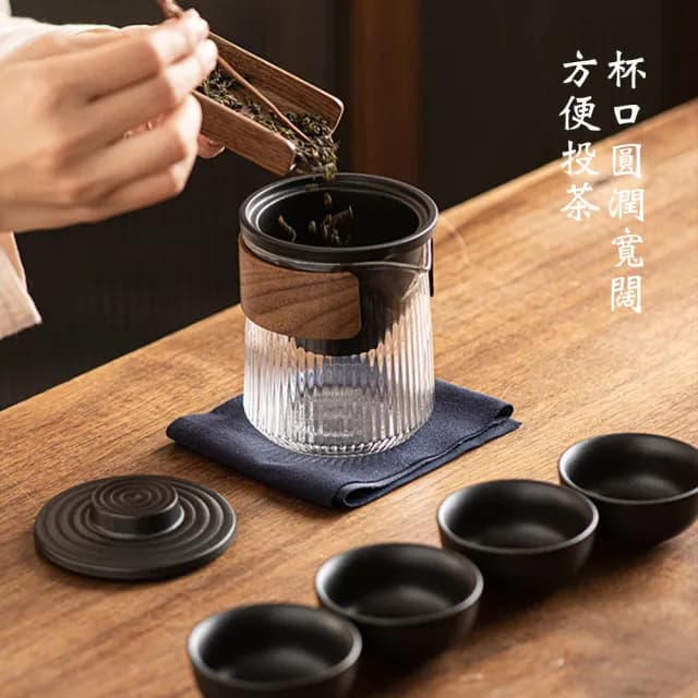 【CS22】日式禪風言和旅行便攜茶具5件組(小巧適手 方便攜帶)