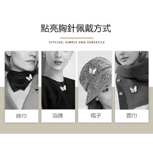 【Penny珮妮】韓版玫瑰花胸針別針(母親節 送女友 畢業禮 交換禮物  生日禮 情人節 尾牙 新年 結婚)