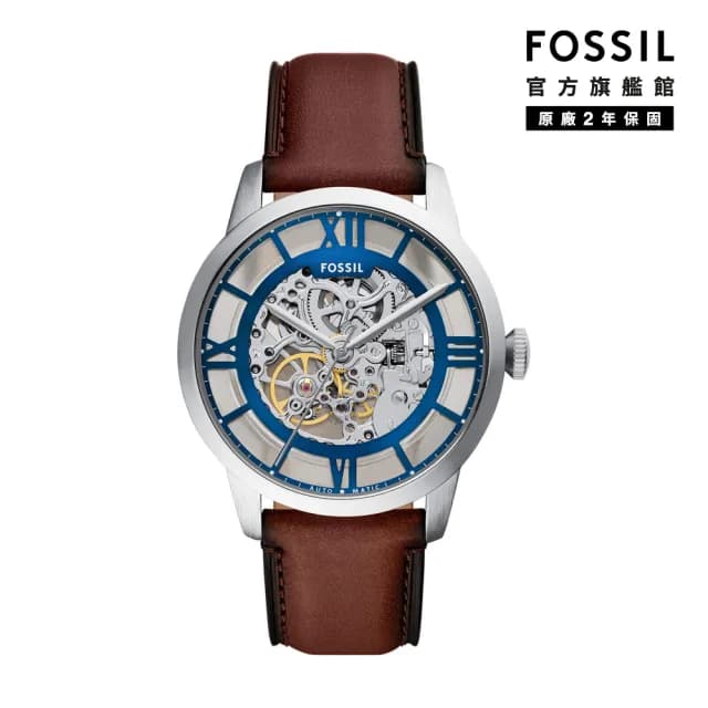 【FOSSIL 官方旗艦館】Townsman 摩登都會機械手錶 棕色真皮錶帶 44MM ME3267