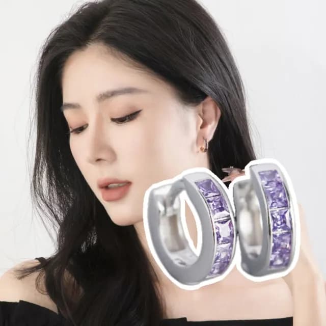 【氣質OL】S925純銀紫鋯石耳扣1對(銀針 耳骨環 飾品 耳飾 耳釘 耳針 耳環 首飾 情人節 送禮物)