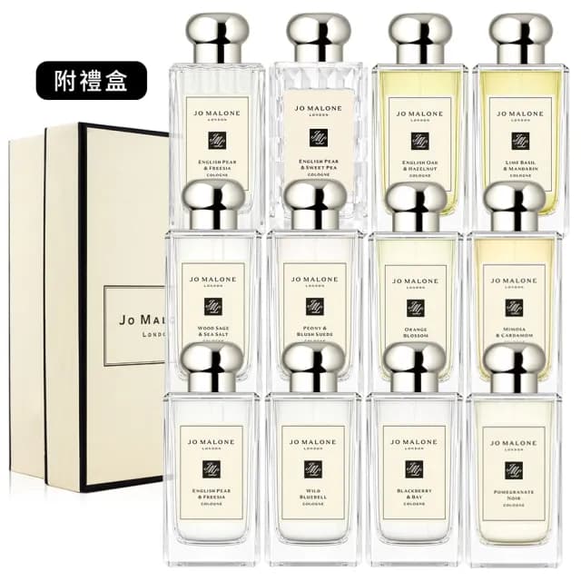 【Jo Malone】香水 100ml 多款任選(附原廠禮盒-國際航空版)