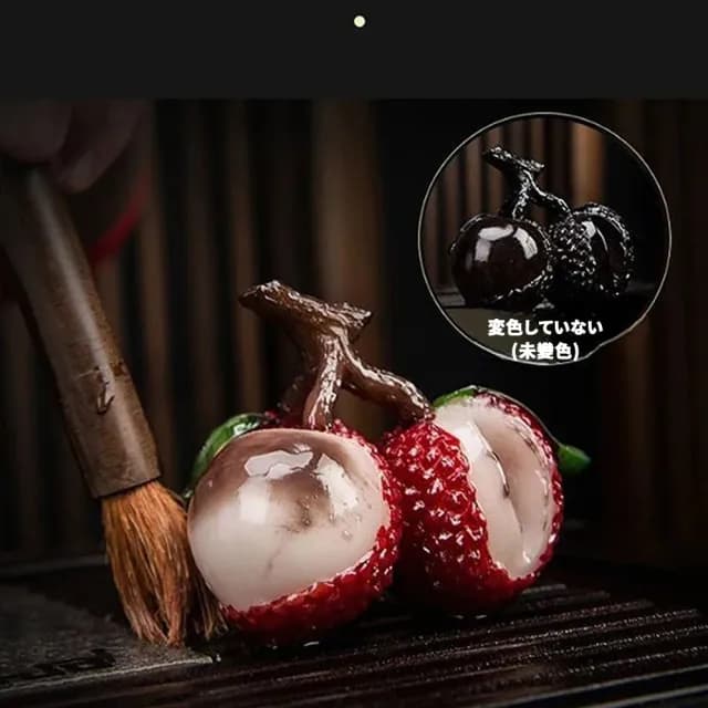 【TEA Dream】日式創意變色好事成雙荔枝茶寵(父親節禮物 泡茶工具)
