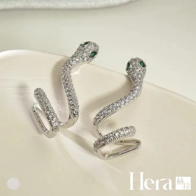 【HERA 赫拉】微鑲靈蛇耳骨夾耳環 H114031101(靈蛇 耳環 耳針)