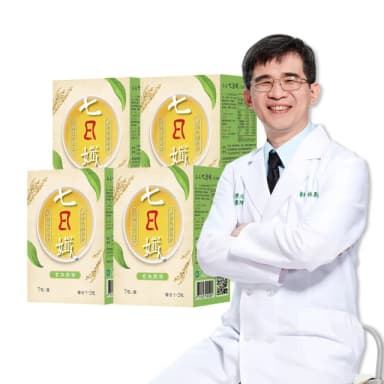 【家家生醫】七日孅-玄米煎茶4盒(7包/盒.中西整合科林榮志醫師研發-機能茶.維生素E.兒茶素.中秋禮盒)