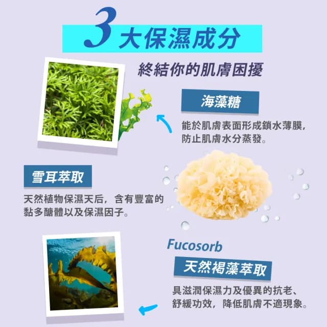 【NARUKO 牛爾】角質養護組★茶樹三酸毛孔安瓶精華30ml+角質特攻面膜5入 x2盒(保濕/透亮/修護/淨化任選)