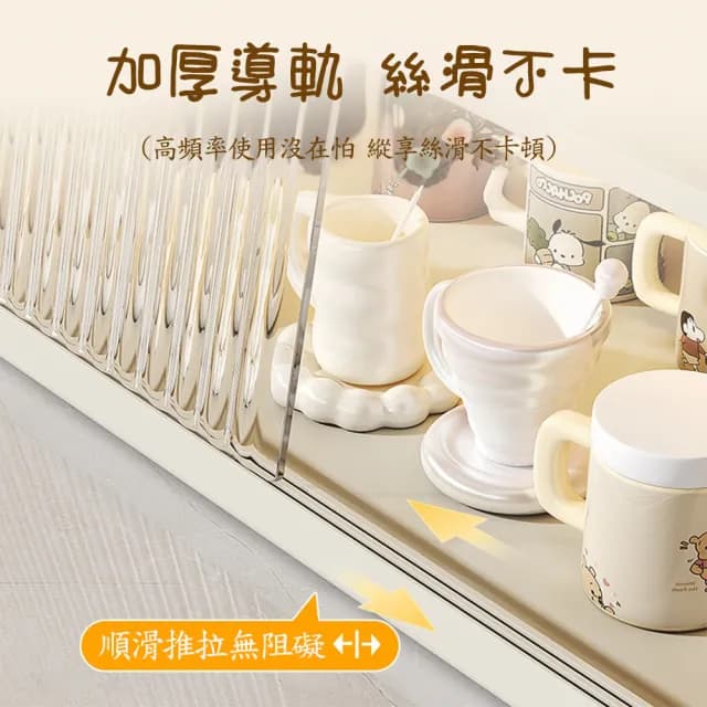 【居家新生活】水杯茶具碗盤化妝品收納置物架