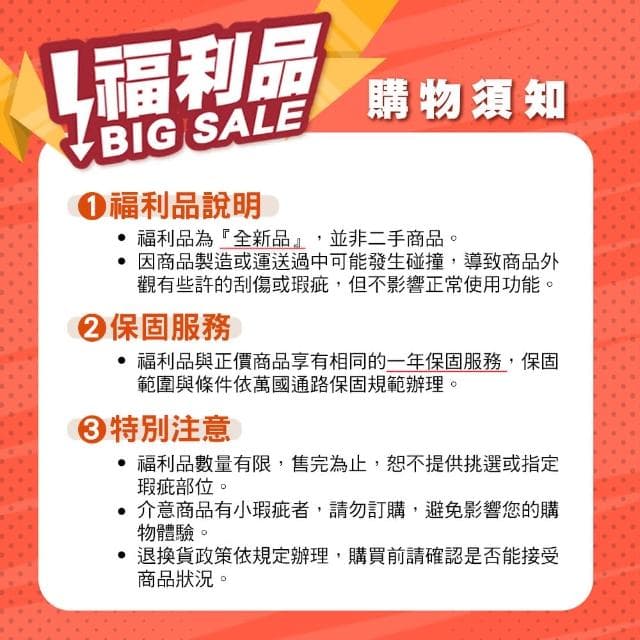 【eminent 萬國通路】24吋 全新福利品 拉鍊行李箱-副牌Probeetle Casestar聯合 KJ49/KJ40/KJ57(多款任選)