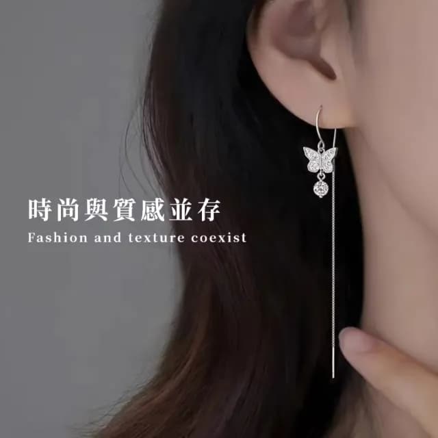 【輕奢冷淡風】s925純銀蝴蝶結流蘇耳環1對(耳飾 耳釘 耳墜 飾品 配飾 耳朵配件 造型 穿搭 情人節 禮物 女)