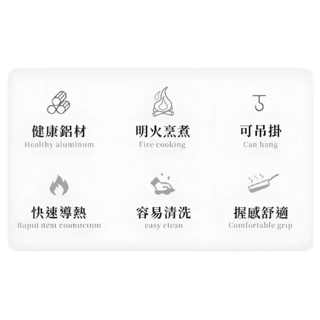 【煮飯神器】鋁合金可摺疊手提水壺(便攜 水壺 登山 炊具 露營 野炊 咖啡壺 燒煮鍋 茶具 泡茶 煮水)