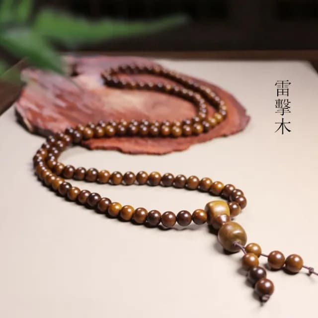 【Penny珮妮】雷擊木108顆佛珠多圈手鍊項鍊8mm(母親節 父親節 送男友 交換禮物  生日禮 情人節 尾牙 新年)