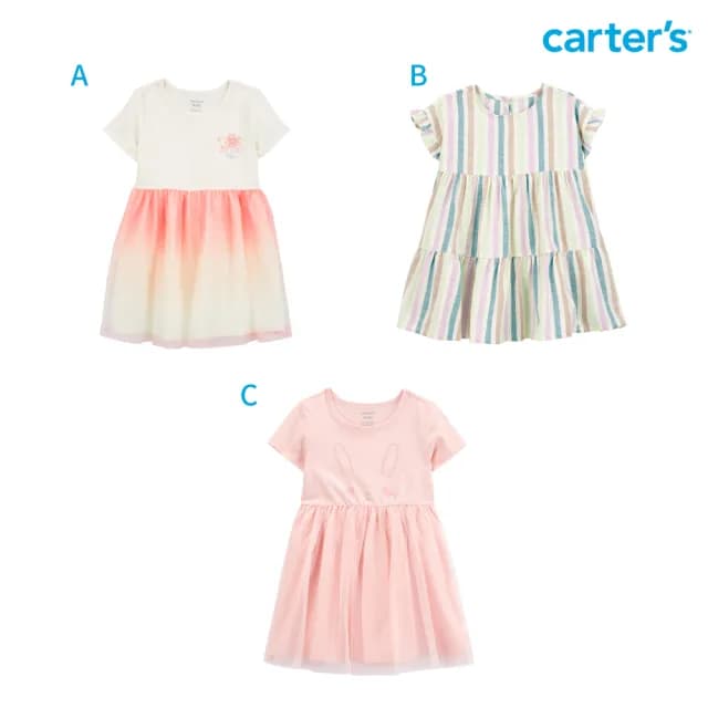 【Carter’s官方授權】小童短袖洋裝－多款任選(原廠公司貨 童裝)
