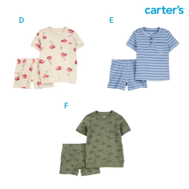 【Carter’s官方授權】小童夏日短袖2件組套裝〔上衣/短褲〕－多款任選(原廠公司貨 童裝)