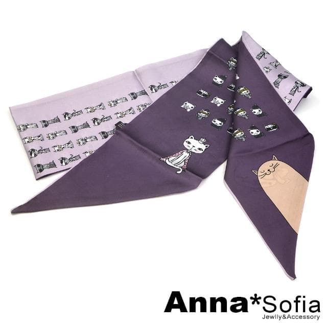 【AnnaSofia】仿絲領巾絲巾-萌貓家族斜角 窄版緞面 現貨(雙紫系)
