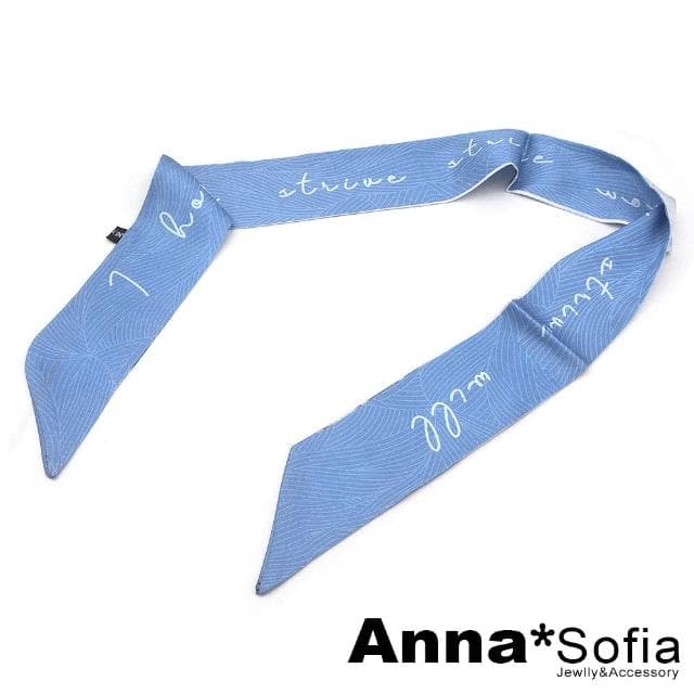 【AnnaSofia】仿絲領巾絲巾圍巾-星河鹿影 窄版緞面 現貨(藍系)