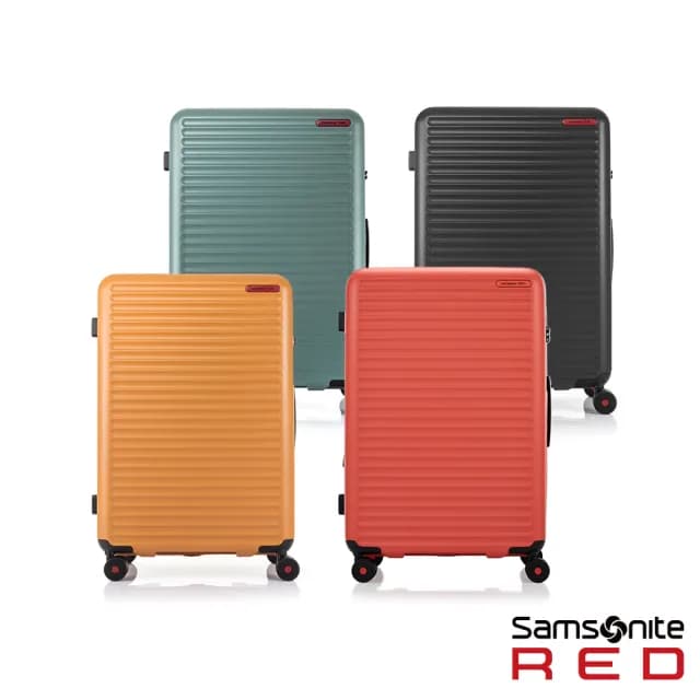 【Samsonite RED】28吋 TOIIS C 極簡線條可擴充大容量輕量PC防盜拉鍊避震輪行李箱/旅行箱(多色可選)