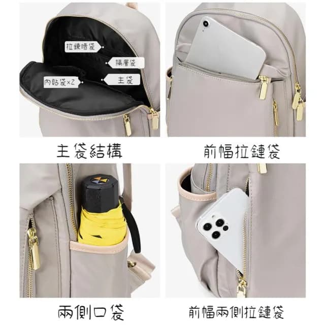 【MoonDy】情人節禮物 女背包 可愛背包 黑色背包 女生包包 大容量背包 牛津布背包 雙肩包女 休閒 旅行背包