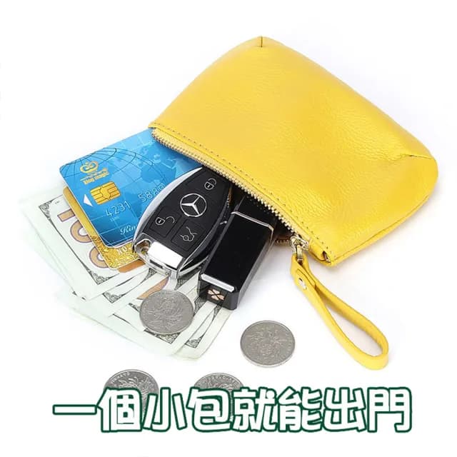【MoonDy】父親節禮物 頂級軟牛皮 錢包 拉鍊錢包 真皮包包 錢包 牛皮錢包 牛皮皮包 拉鍊小錢包 鑰匙扣 零錢
