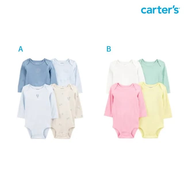 【Carter’s官方授權】MOMO獨家嬰兒4件組長袖包屁衣〔冷氣房穿搭〕－多款任選(原廠公司貨 童裝 嬰兒裝)