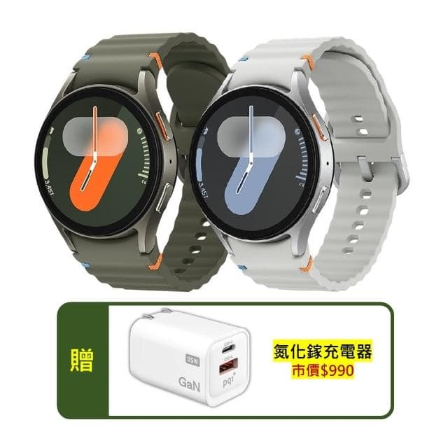 【Samsung 三星】Galaxy Watch7 L310 藍牙版 44mm AI智慧手錶(盒損全新品、贈氮化鎵快充)