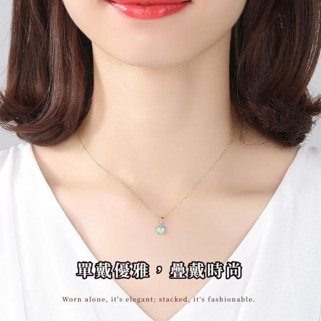 【奢華小墜】s925輕奢彩色蛋白石吊墜(歐泊 能量水晶 招財 招桃花 鎖骨鍊 頸鍊 穿搭 約會 禮物 精品 飾品)
