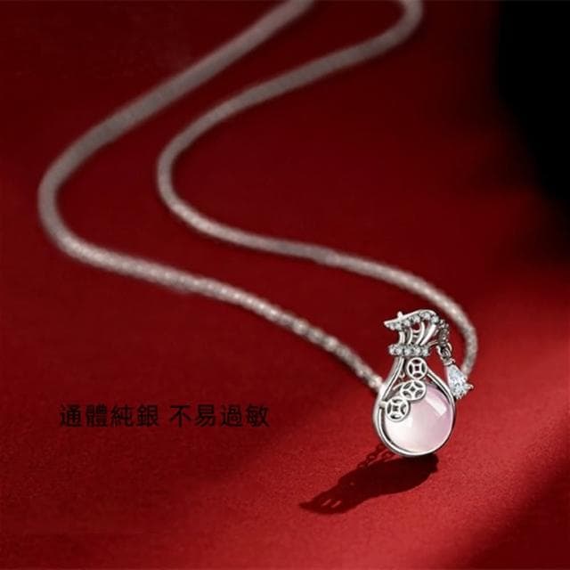 【Penny珮妮】S999足銀白玉髓錢幣福袋項鍊吊墜(母親節 情人節 生日禮物 交換禮物 送女友 尾牙 新年 結婚)