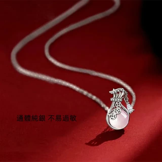 【Penny珮妮】S999足銀白玉髓錢幣福袋項鍊吊墜(母親節 情人節 生日禮物 交換禮物 送女友 尾牙 新年 結婚)