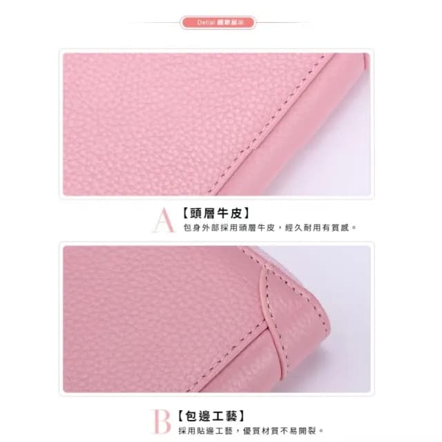 【高雅皮具】時尚女士真牛皮大容量RFID票卡包(40格 防盜刷 風琴名片包 信用卡 證件夾 出國旅行 錢包 短夾)