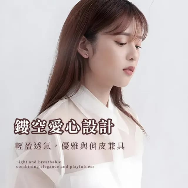 【簡約耳釘】S999純銀鏤空愛心螺絲耳環1對(足銀 鎖式 扭珠 轉珠 耳骨環 耳針 耳扣 耳骨釘 禮物 情人節)