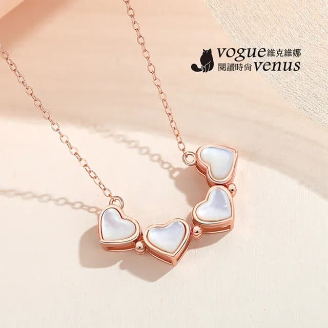 【維克維娜】幸運草2way四愛心925純銀項鍊