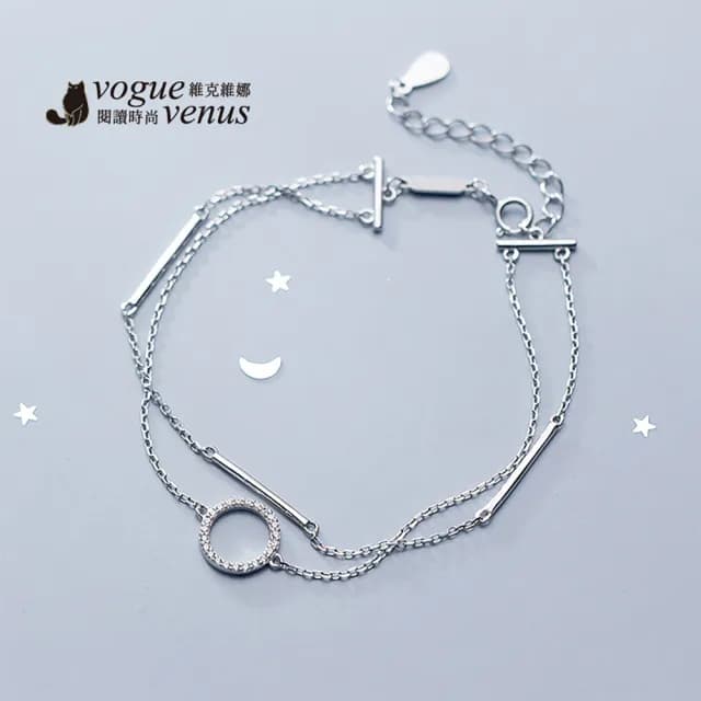 【維克維娜】水鑽圓環925純銀雙練手鍊