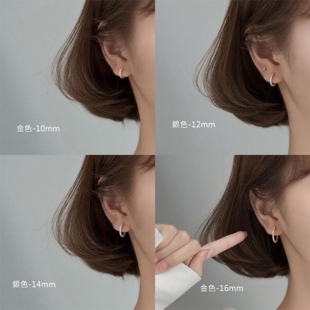 【維克維娜】璀璨排鑽易扣式925純銀耳環