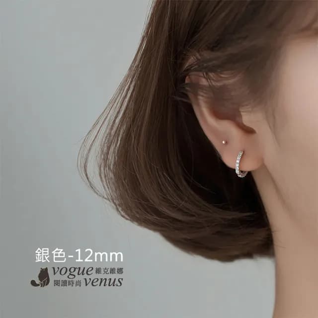 【維克維娜】璀璨排鑽易扣式925純銀耳環