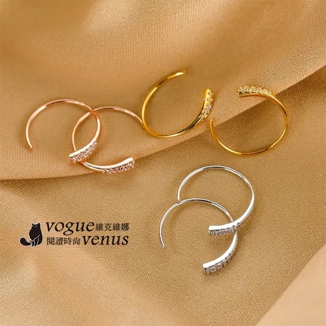 【維克維娜】高雅C型排鑽925純銀耳環