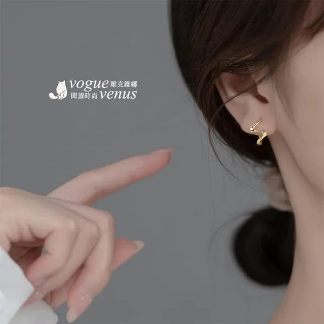 【維克維娜】曲線不對稱易扣式925純銀耳環