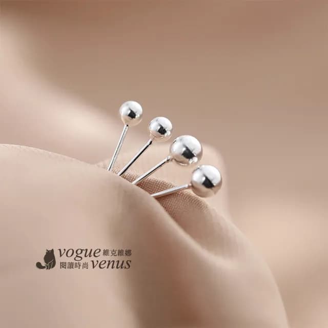 【維克維娜】基本款光亮圓珠925純銀耳環