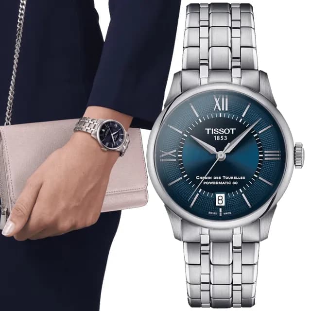 【TISSOT 天梭 官方授權】簡約機械對錶 畢業禮物 送禮 推薦(T1398071104800 / T1392071104800)