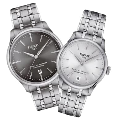【TISSOT 天梭 官方授權】簡約機械對錶 畢業禮物 送禮 推薦(T1398071106100 / T1392071103100)