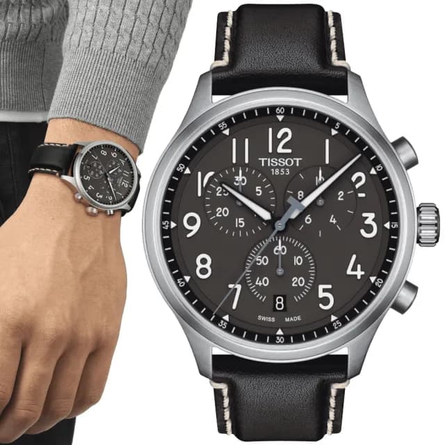 【TISSOT 天梭 官方授權】CHRONO XL 韻馳系列 三眼計時腕錶 七夕 情人節 禮物 送禮 推薦(T1166171606200)