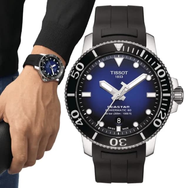 【TISSOT 天梭 官方授權】SEASTAR1000海星系列 潛水機械腕錶 父親節 禮物 送禮 推薦(T1204071704100)