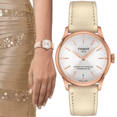 【TISSOT 天梭 官方授權】杜魯爾系列 簡約腕錶 畢業禮物 送禮 推薦(T1392073603100)