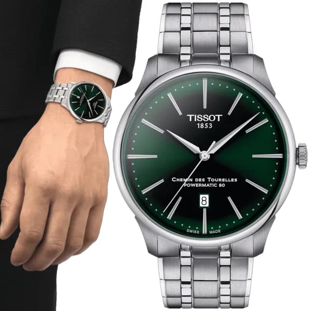 【TISSOT 天梭 官方授權】杜魯爾系列 紳士機械腕錶 父親節 禮物 送禮 推薦(T1394071109100)