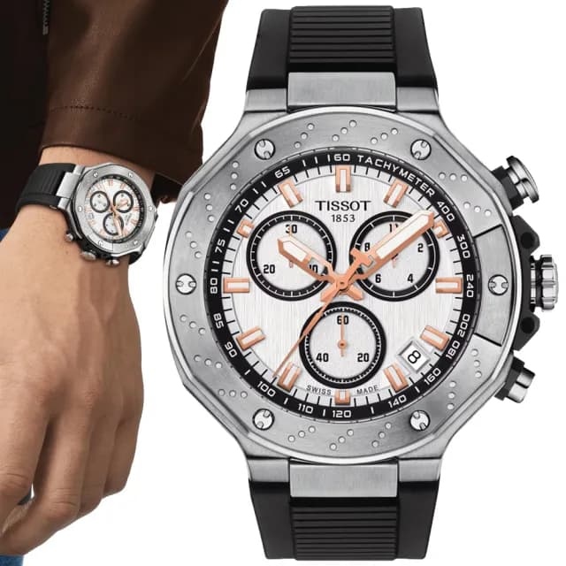 【TISSOT 天梭 官方授權】T-RACE 競速系列 熊貓 計時腕錶 畢業禮物 送禮 推薦(T1414171701100)