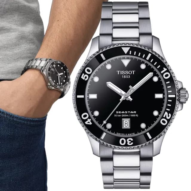 【TISSOT 天梭 官方授權】SEASTAR 1000海星系列 黑 潛水腕錶 畢業禮物 送禮 推薦(T1204101105100)