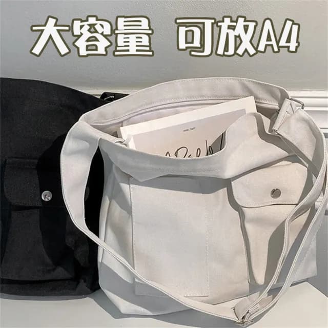【MoonDy】父親節禮物 包包女 包包 托特包 斜背包女 托特包女生 帆布包 包包女韓版 側背包 收納包 日系包包