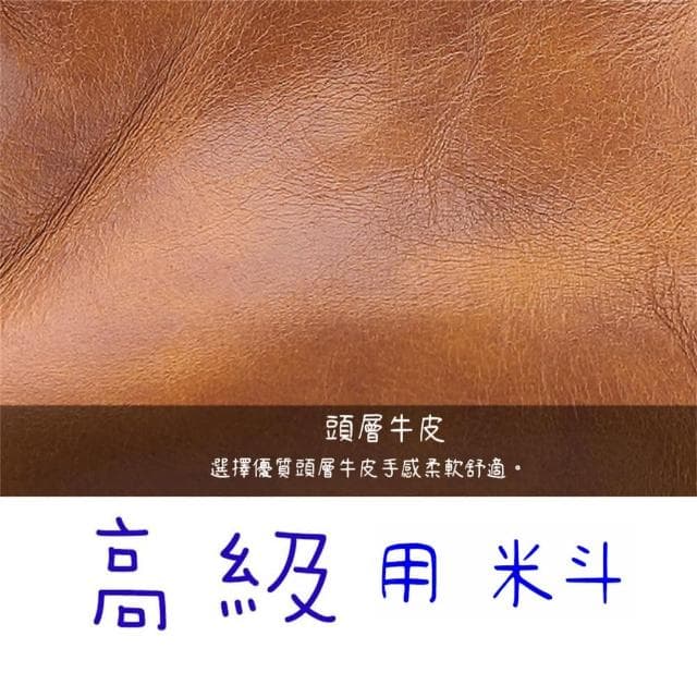 【MoonDy】母親節禮物 零錢包 真皮零錢包 牛皮包 小錢包 真皮小錢包 零錢包女 小零錢包 口金零錢包 手工零